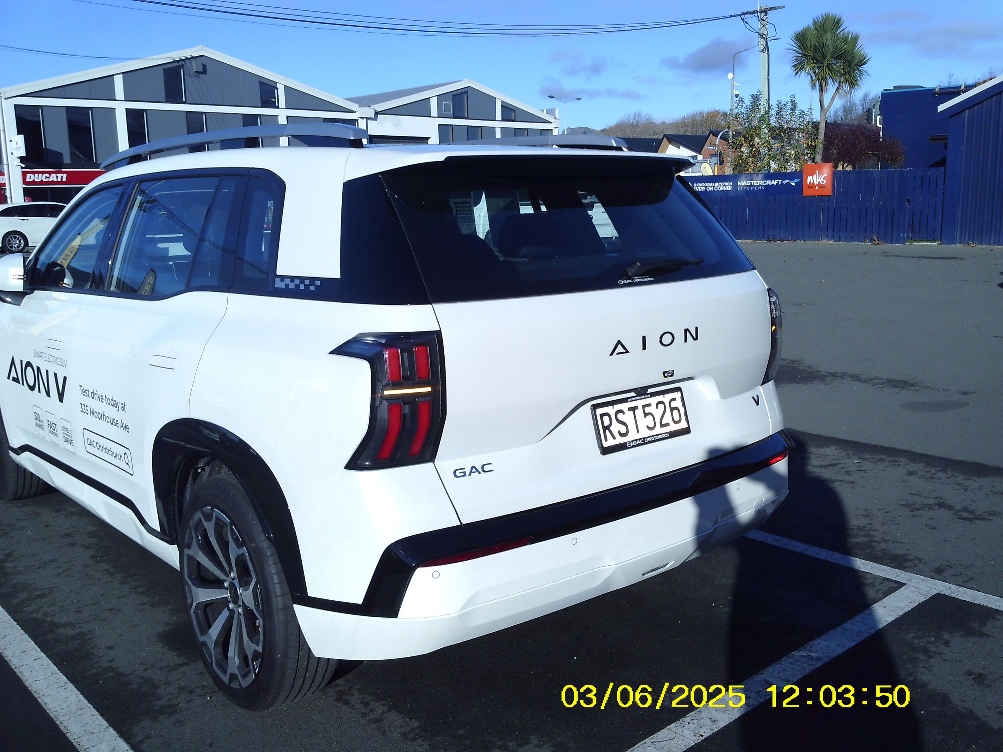 GAC AION STATIONWAGON 2026-CURRENT